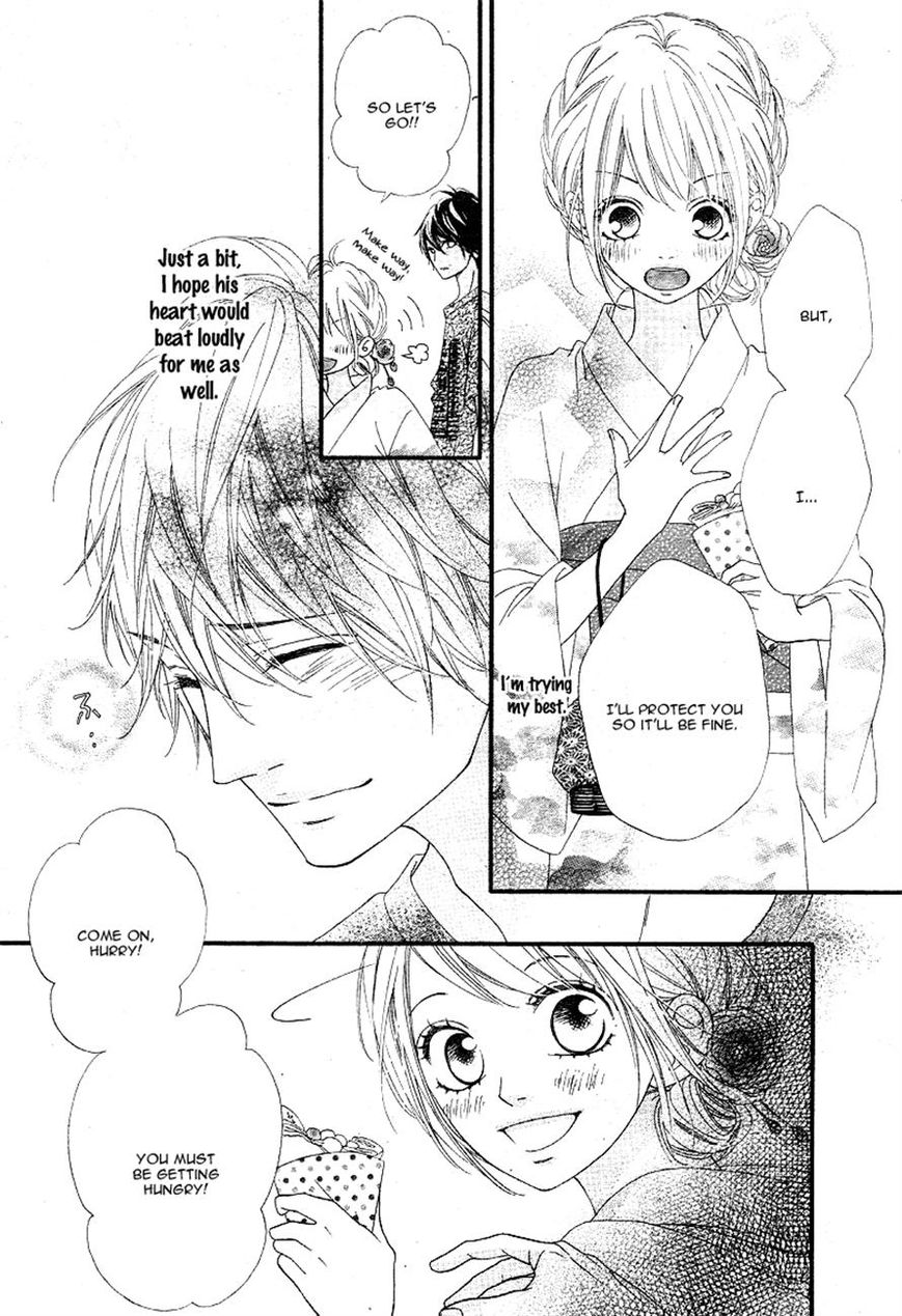 Mune ga Naru no wa Kimi no Sei Chapter 11 page 27 - Chapter 11