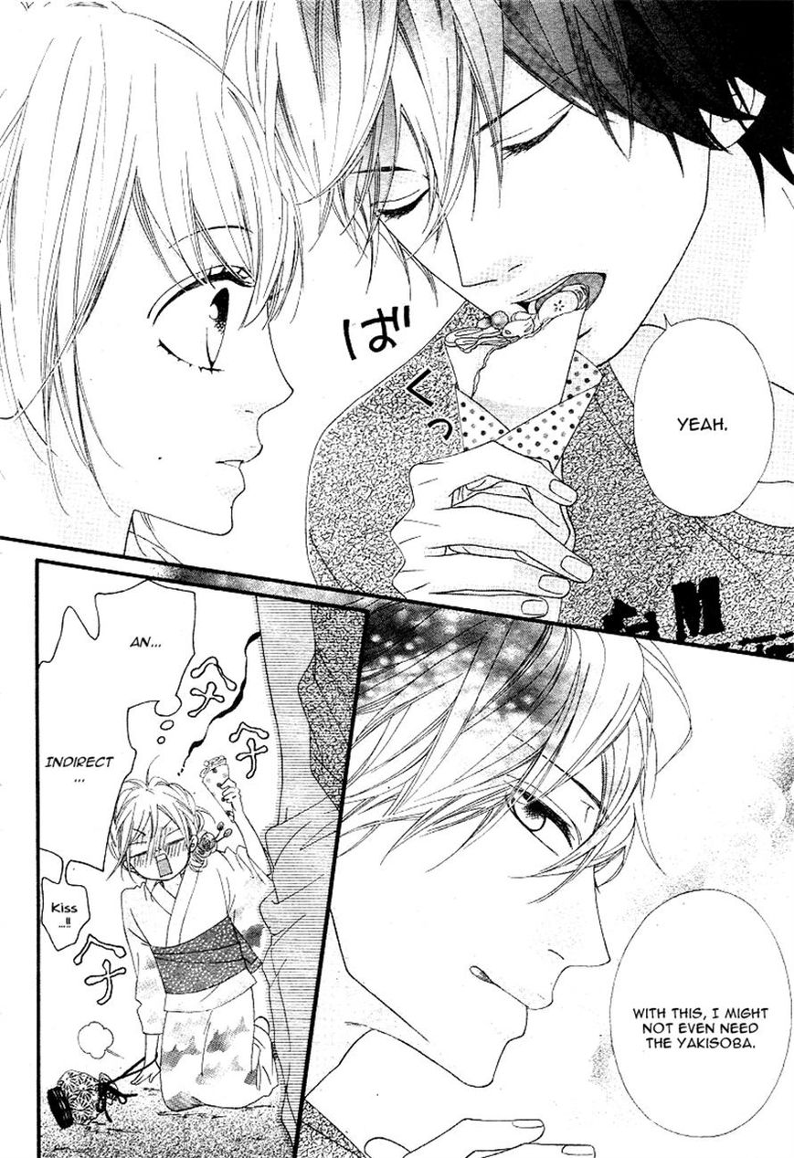 Mune ga Naru no wa Kimi no Sei Chapter 11 page 28 - Chapter 11