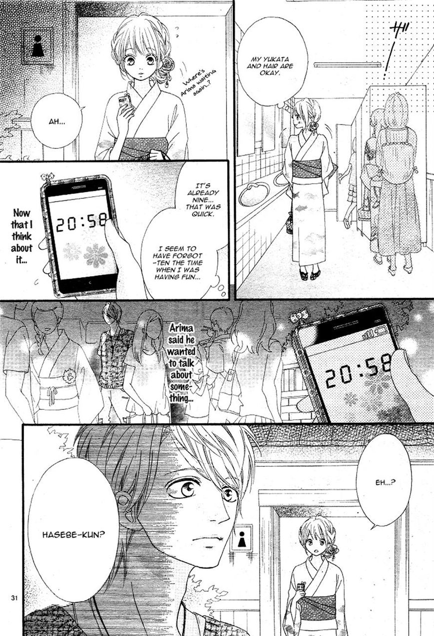 Mune ga Naru no wa Kimi no Sei Chapter 11 page 30 - Chapter 11