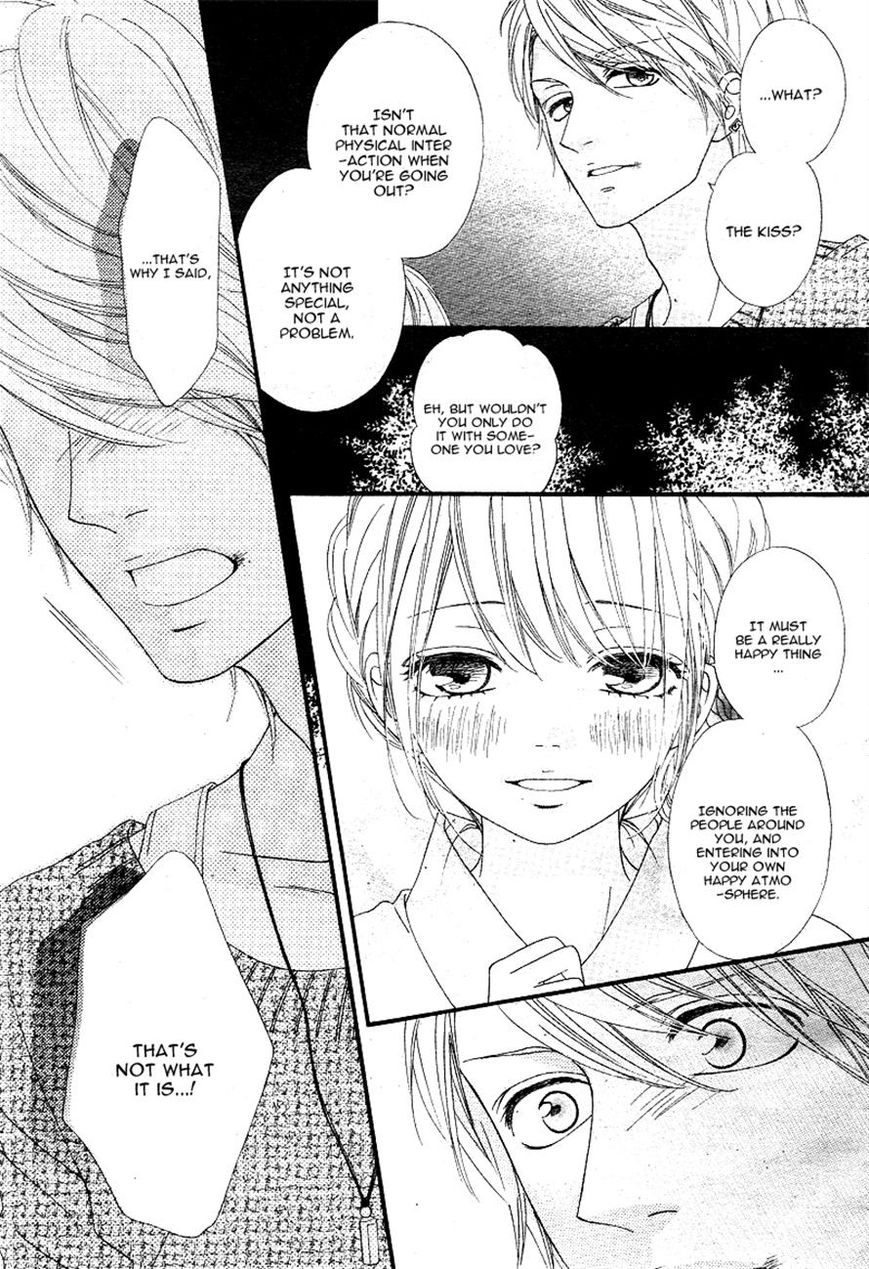 Mune ga Naru no wa Kimi no Sei Chapter 11 page 33 - Chapter 11