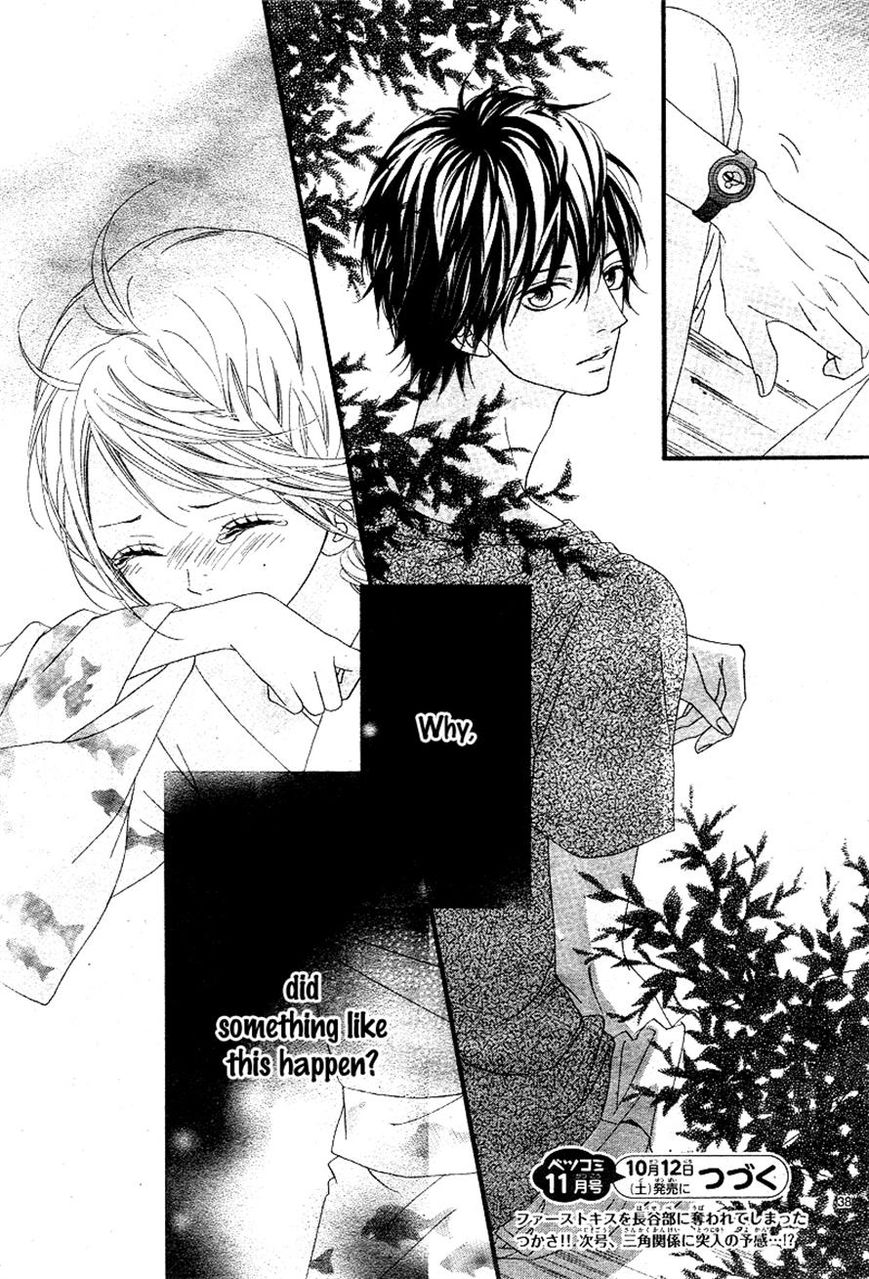 Mune ga Naru no wa Kimi no Sei Chapter 11 page 37 - Chapter 11