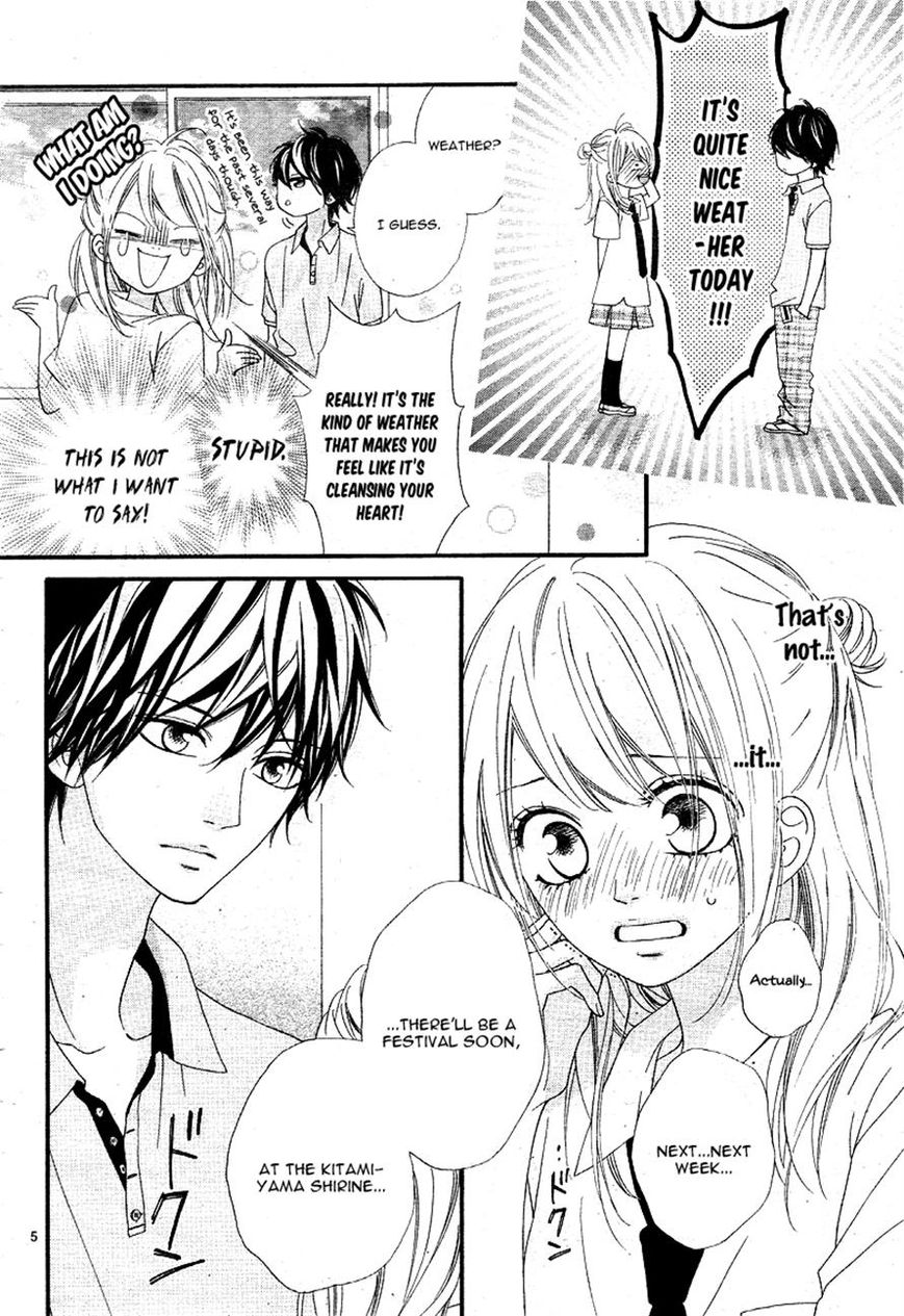 Mune ga Naru no wa Kimi no Sei Chapter 11 page 4 - Chapter 11