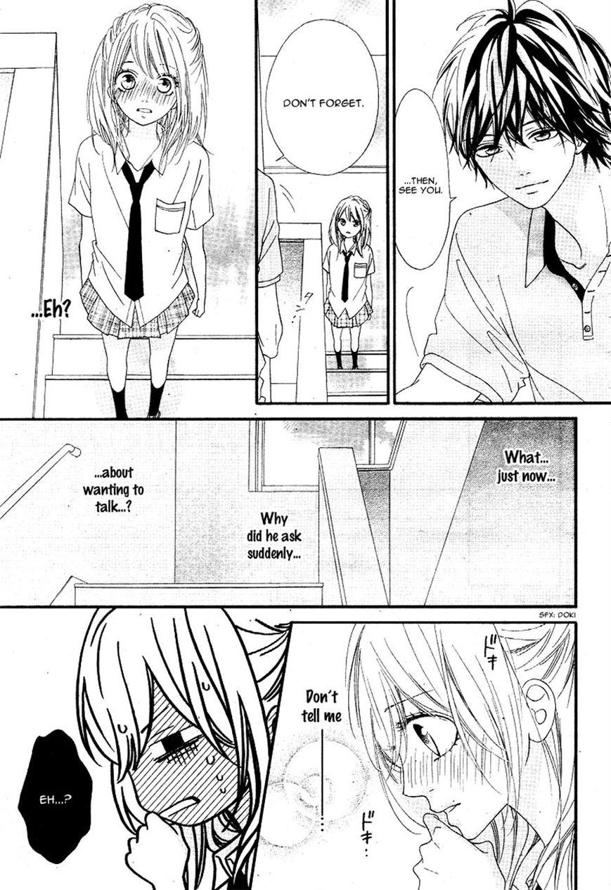 Mune ga Naru no wa Kimi no Sei Chapter 11 page 9 - Chapter 11