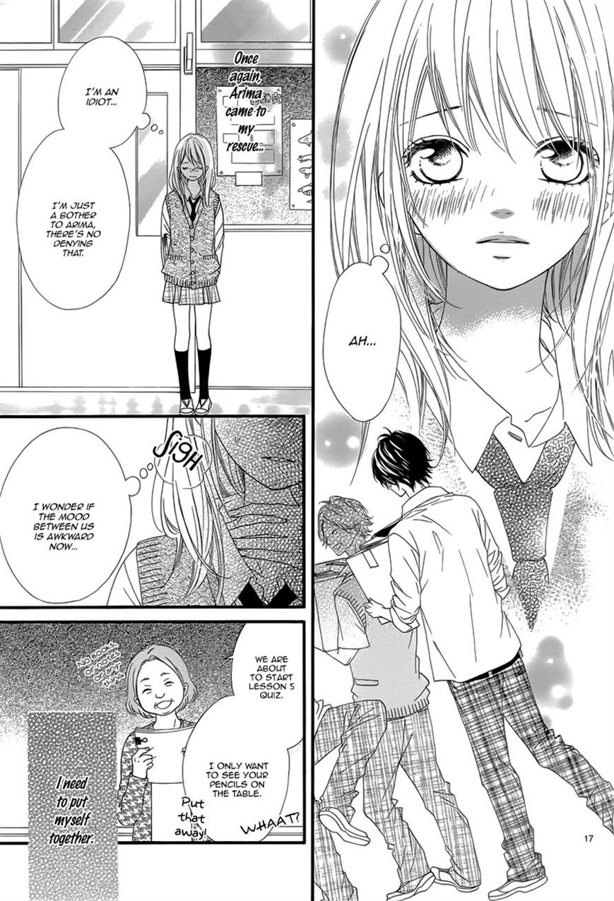 Mune ga Naru no wa Kimi no Sei Chapter 12 page 17 - Chapter 12