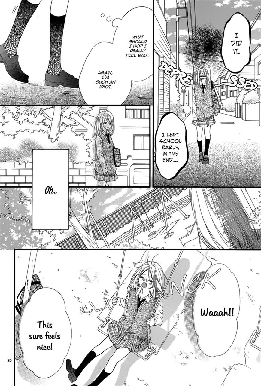 Mune ga Naru no wa Kimi no Sei Chapter 12 page 20 - Chapter 12