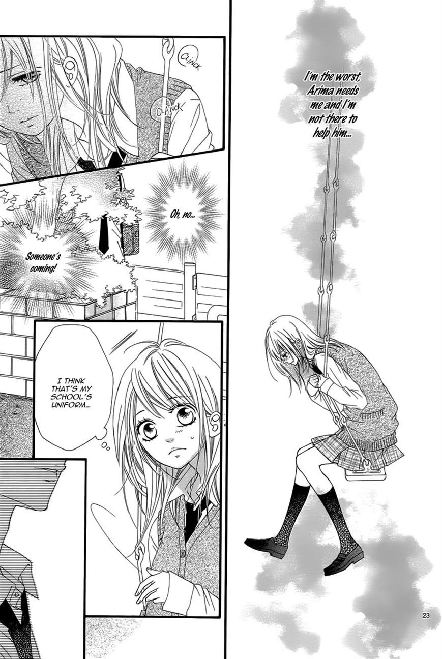 Mune ga Naru no wa Kimi no Sei Chapter 12 page 23 - Chapter 12