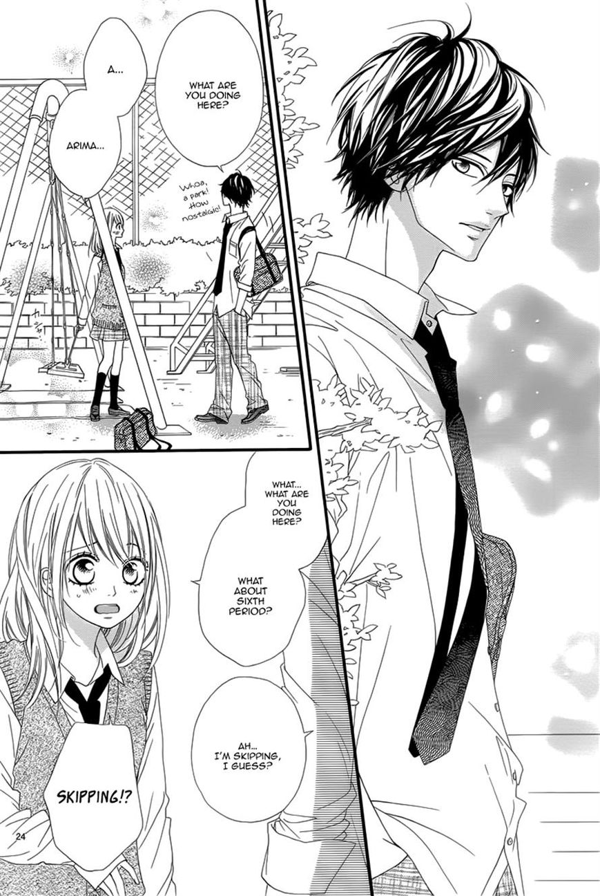 Mune ga Naru no wa Kimi no Sei Chapter 12 page 24 - Chapter 12