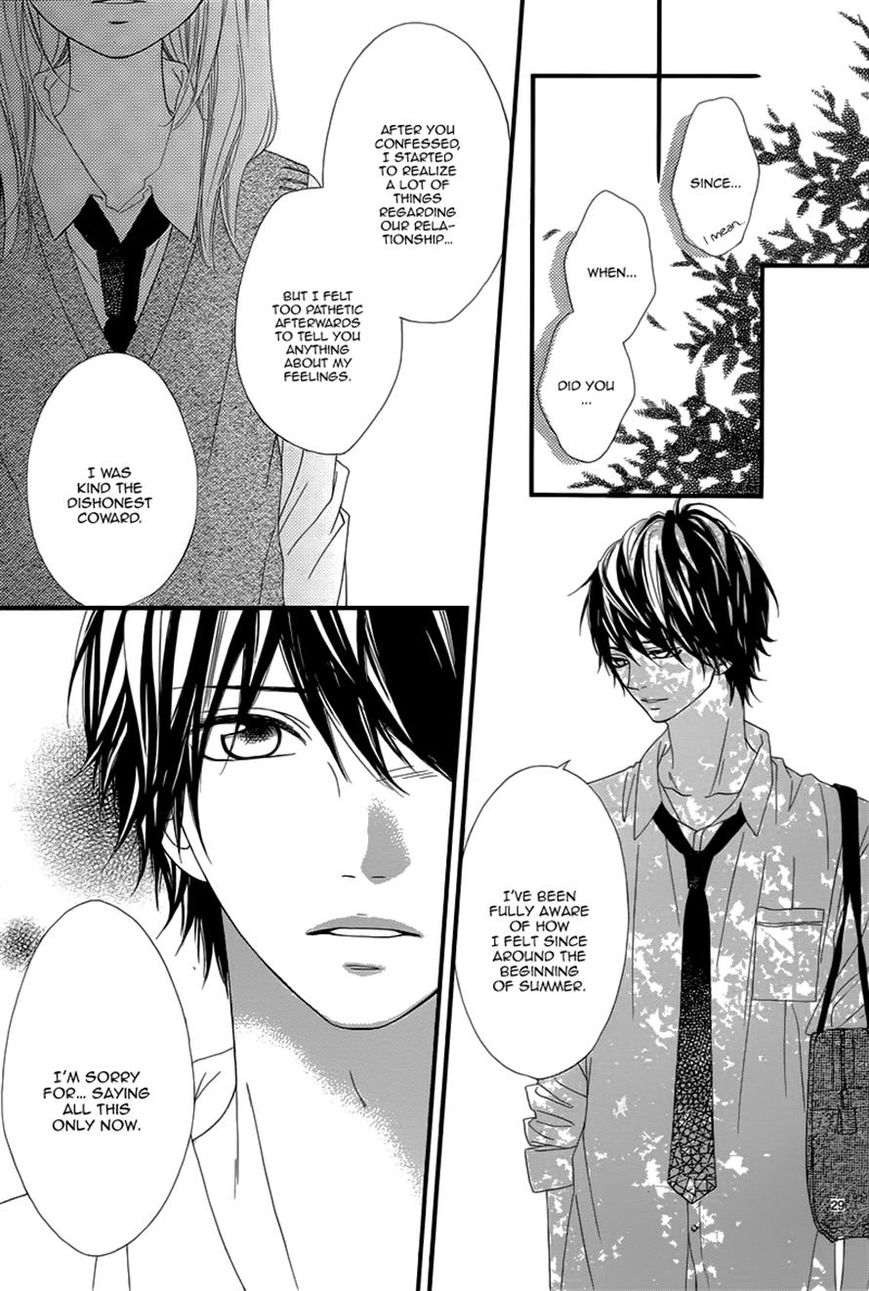 Mune ga Naru no wa Kimi no Sei Chapter 12 page 29 - Chapter 12