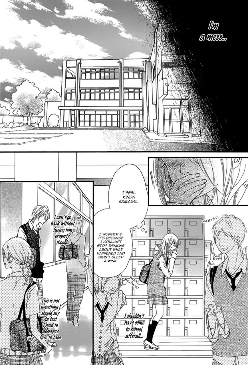 Mune ga Naru no wa Kimi no Sei Chapter 12 page 7 - Chapter 12