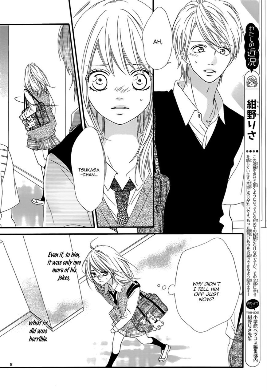 Mune ga Naru no wa Kimi no Sei Chapter 12 page 8 - Chapter 12