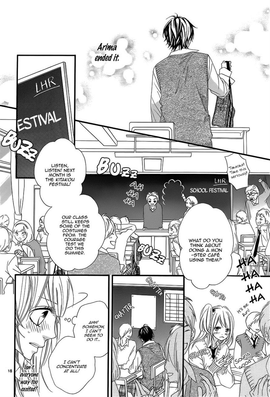 Mune ga Naru no wa Kimi no Sei Chapter 13 page 18 - Chapter 13