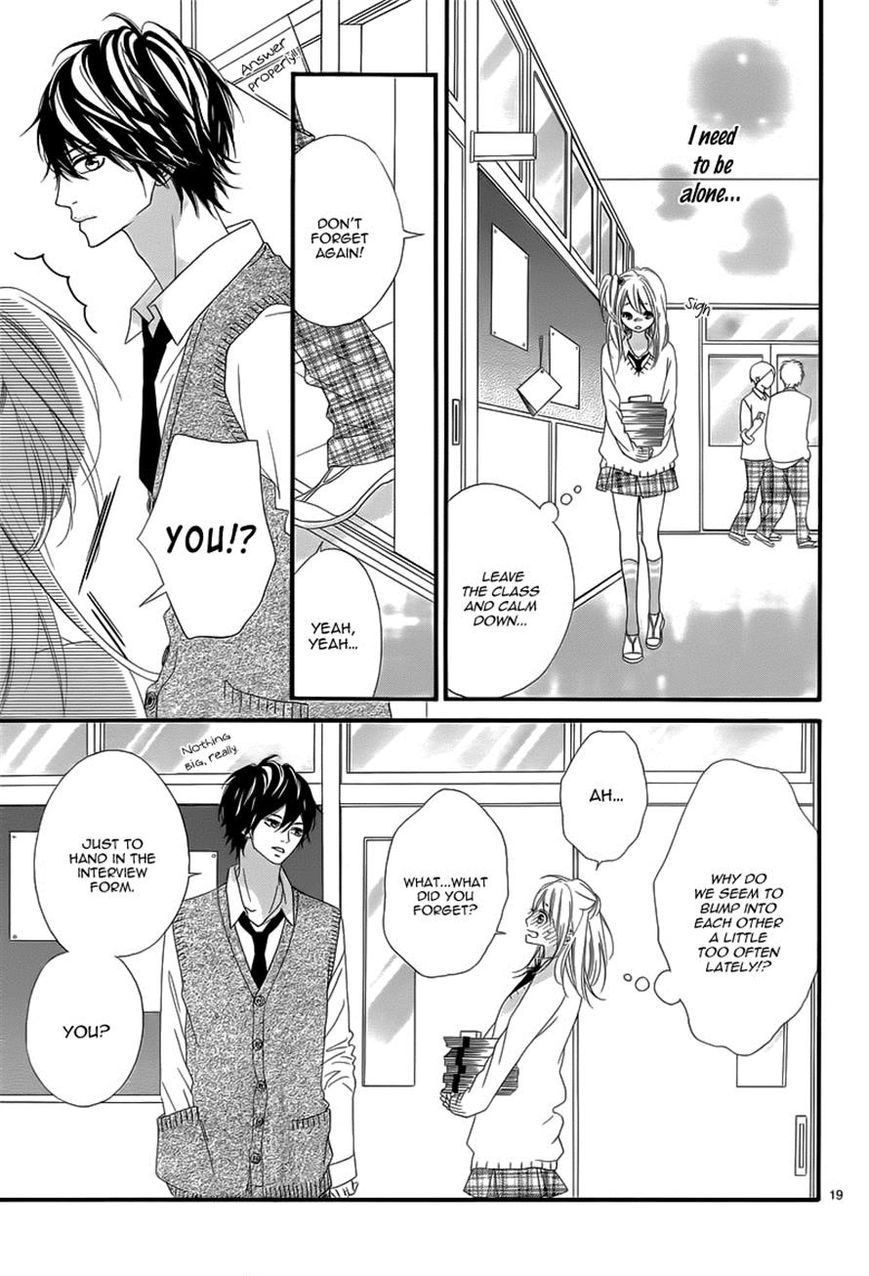 Mune ga Naru no wa Kimi no Sei Chapter 13 page 19 - Chapter 13