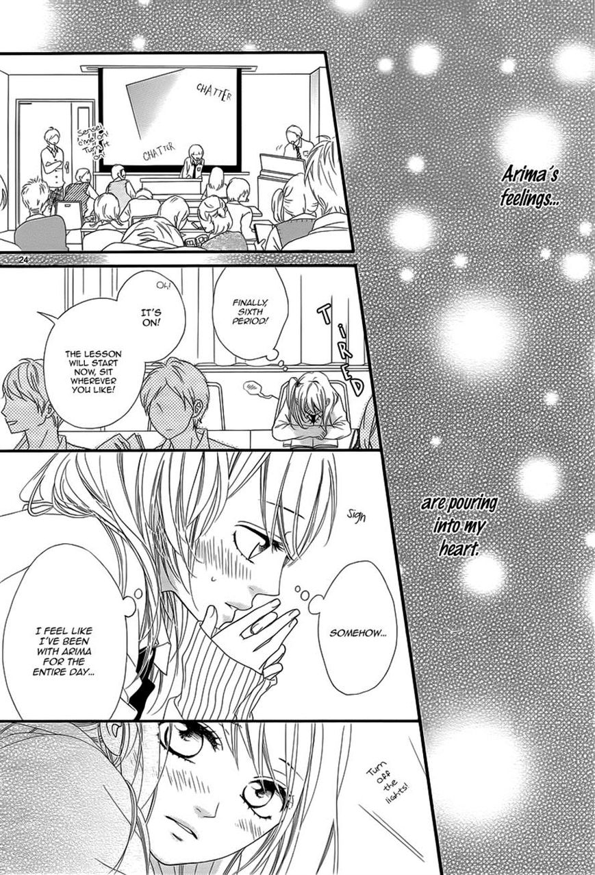 Mune ga Naru no wa Kimi no Sei Chapter 13 page 24 - Chapter 13