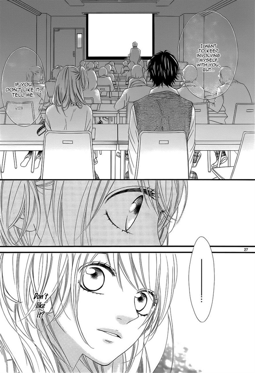 Mune ga Naru no wa Kimi no Sei Chapter 13 page 27 - Chapter 13