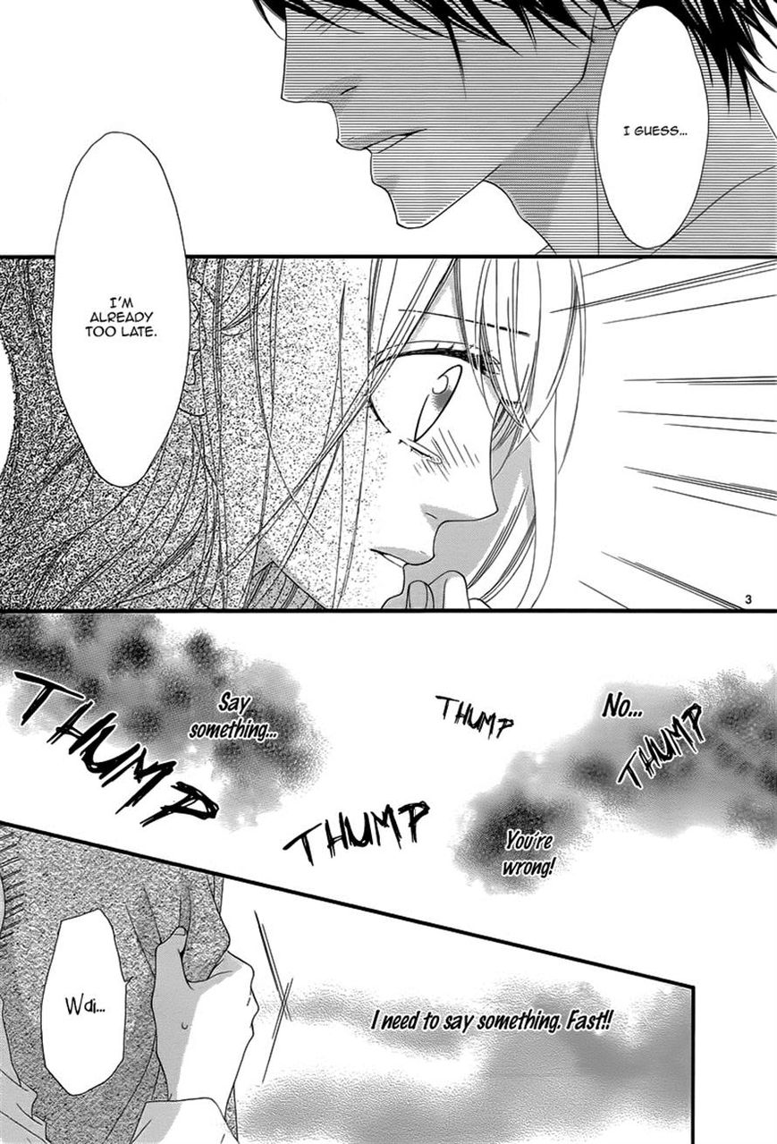 Mune ga Naru no wa Kimi no Sei Chapter 13 page 3 - Chapter 13