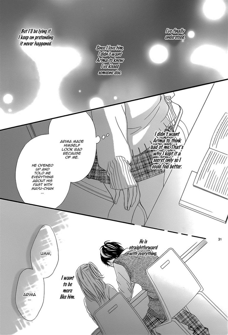 Mune ga Naru no wa Kimi no Sei Chapter 13 page 31 - Chapter 13