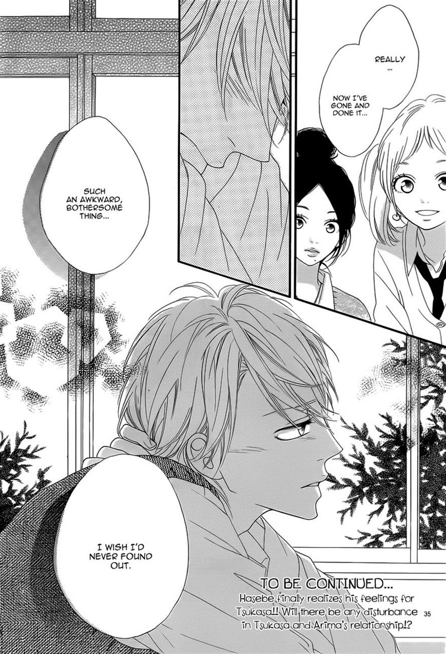 Mune ga Naru no wa Kimi no Sei Chapter 13 page 35 - Chapter 13