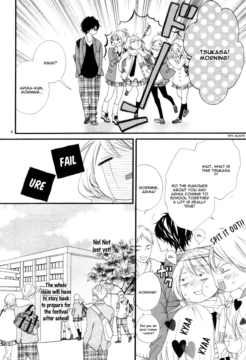 Mune ga Naru no wa Kimi no Sei Chapter 14 page 10 - Chapter 14