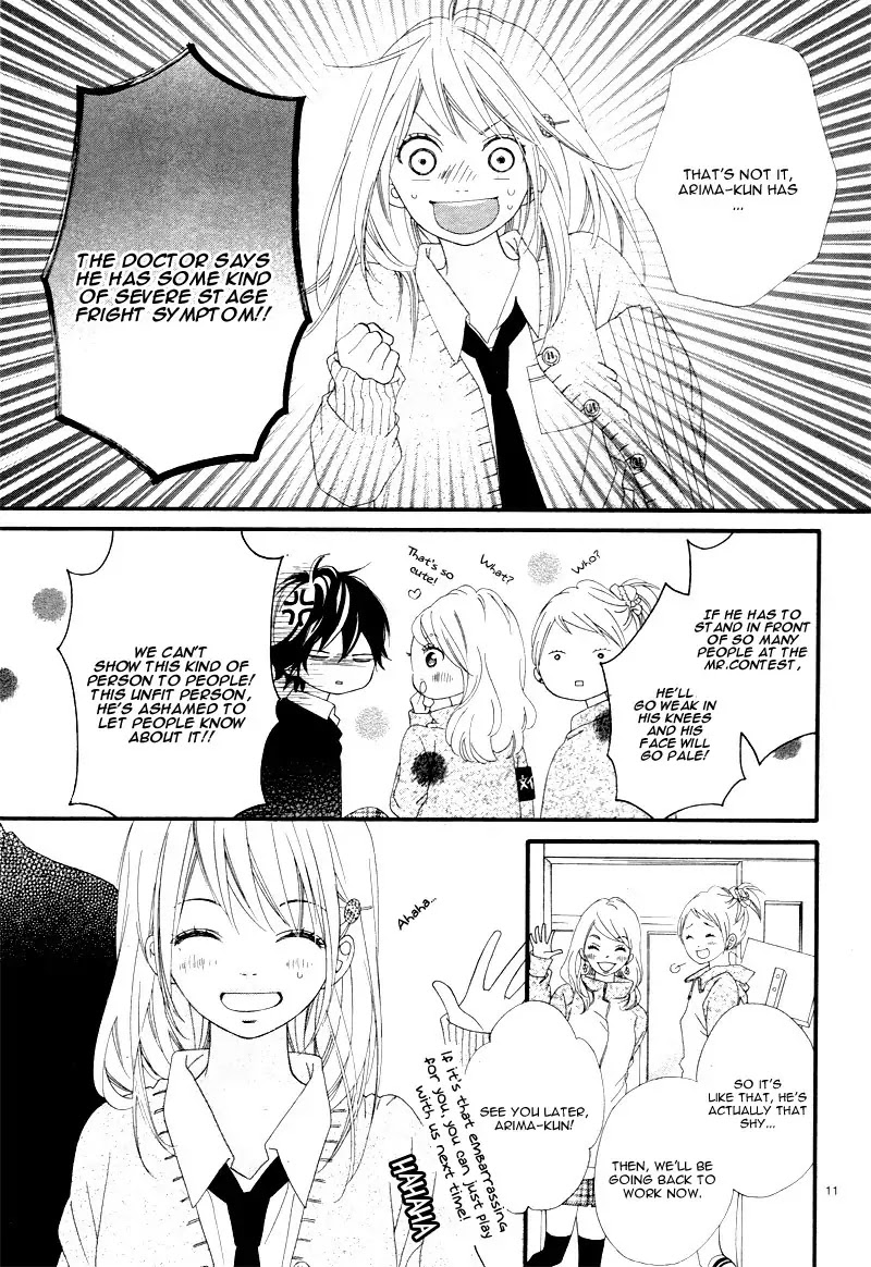 Mune ga Naru no wa Kimi no Sei Chapter 14 page 15 - Chapter 14