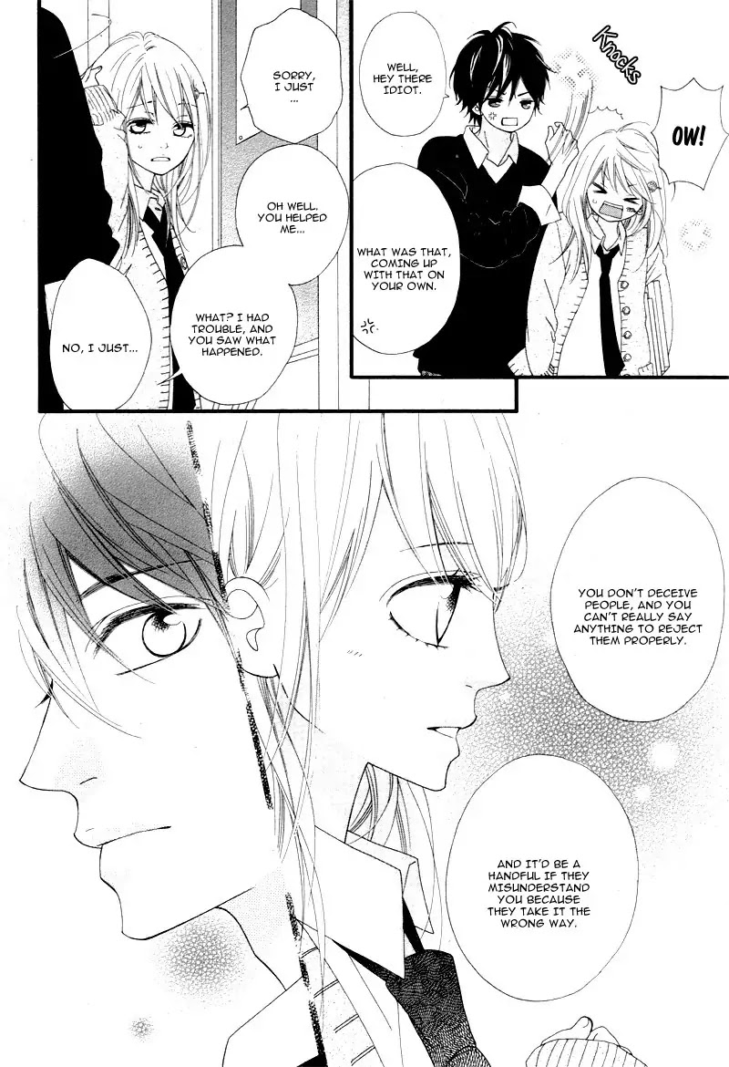 Mune ga Naru no wa Kimi no Sei Chapter 14 page 16 - Chapter 14