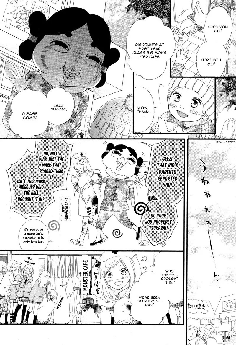 Mune ga Naru no wa Kimi no Sei Chapter 14 page 24 - Chapter 14