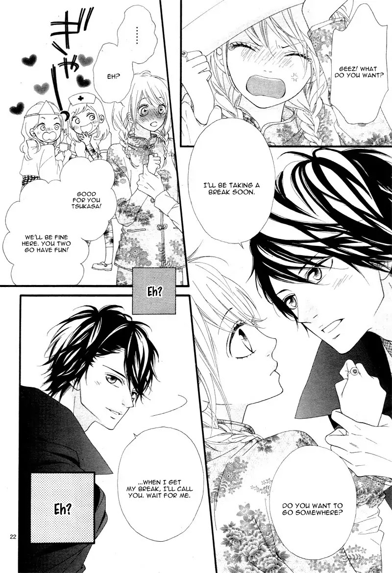 Mune ga Naru no wa Kimi no Sei Chapter 14 page 26 - Chapter 14