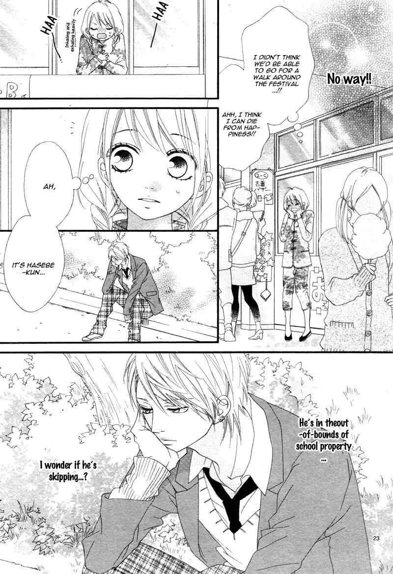 Mune ga Naru no wa Kimi no Sei Chapter 14 page 27 - Chapter 14