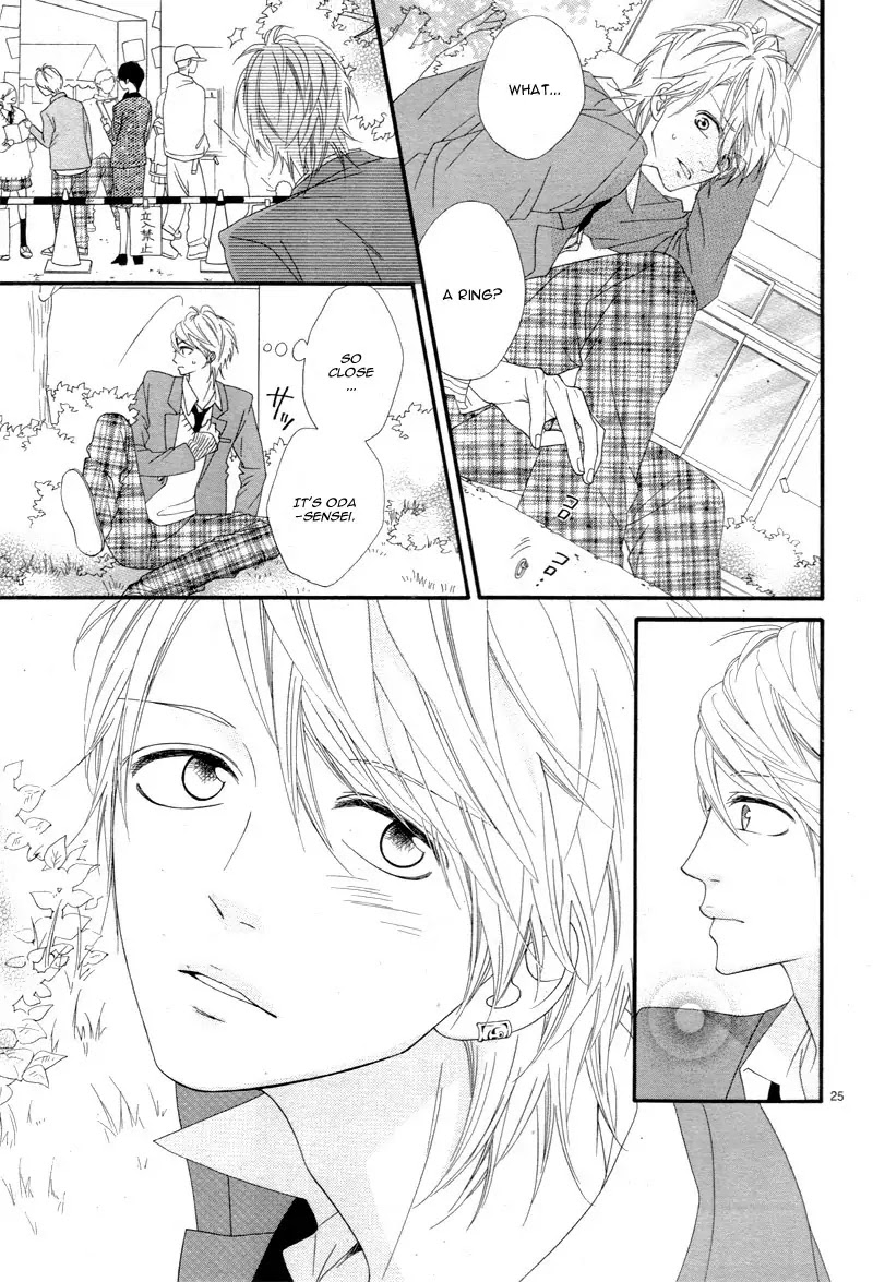 Mune ga Naru no wa Kimi no Sei Chapter 14 page 29 - Chapter 14