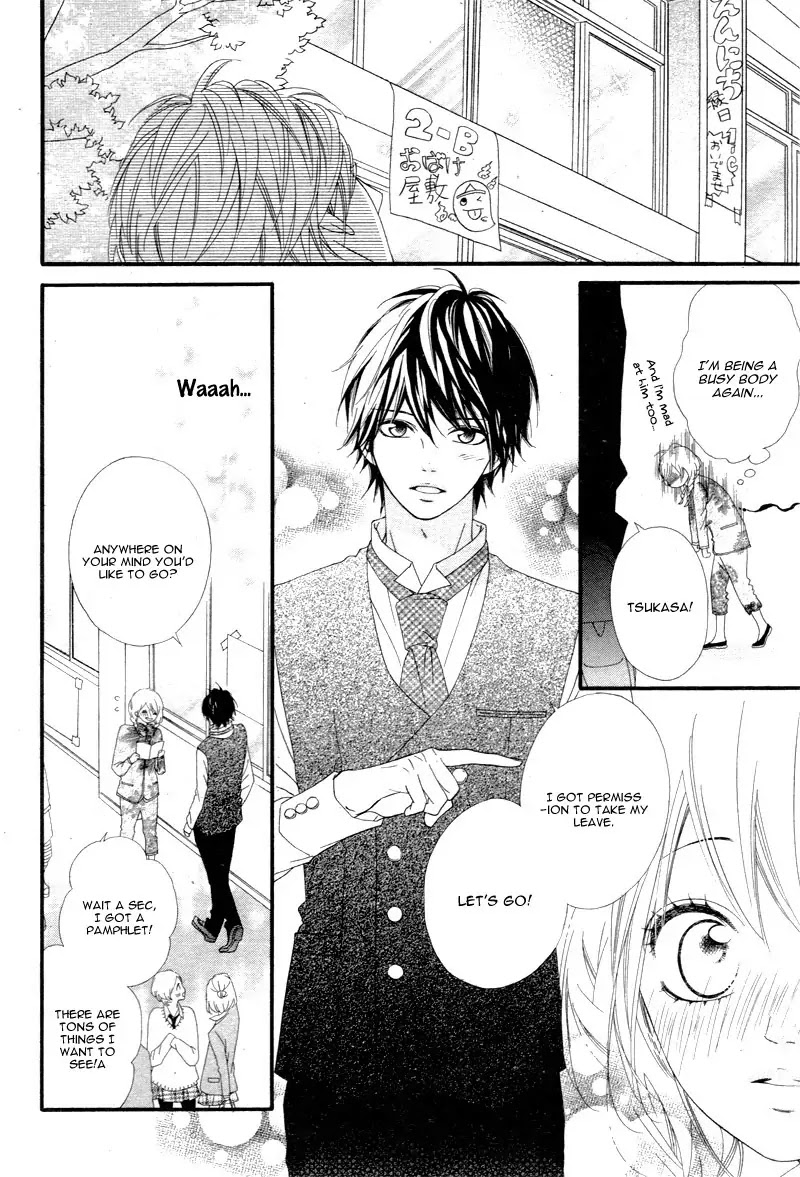 Mune ga Naru no wa Kimi no Sei Chapter 14 page 30 - Chapter 14