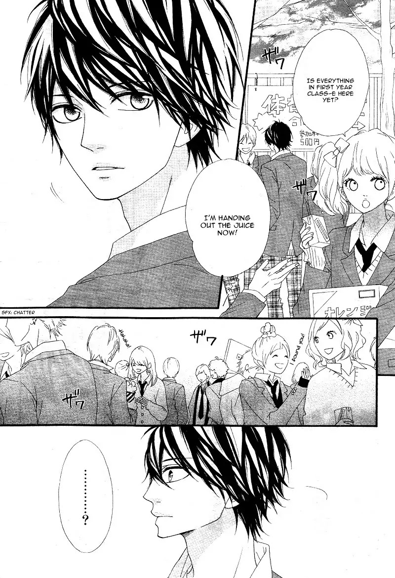Mune ga Naru no wa Kimi no Sei Chapter 15 page 10 - Chapter 15