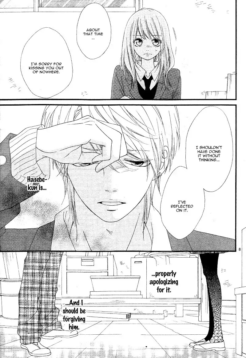 Mune ga Naru no wa Kimi no Sei Chapter 15 page 12 - Chapter 15