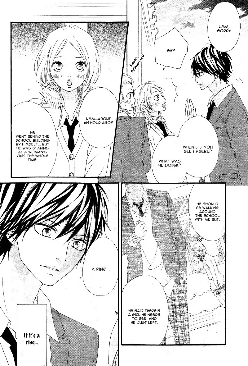 Mune ga Naru no wa Kimi no Sei Chapter 15 page 17 - Chapter 15