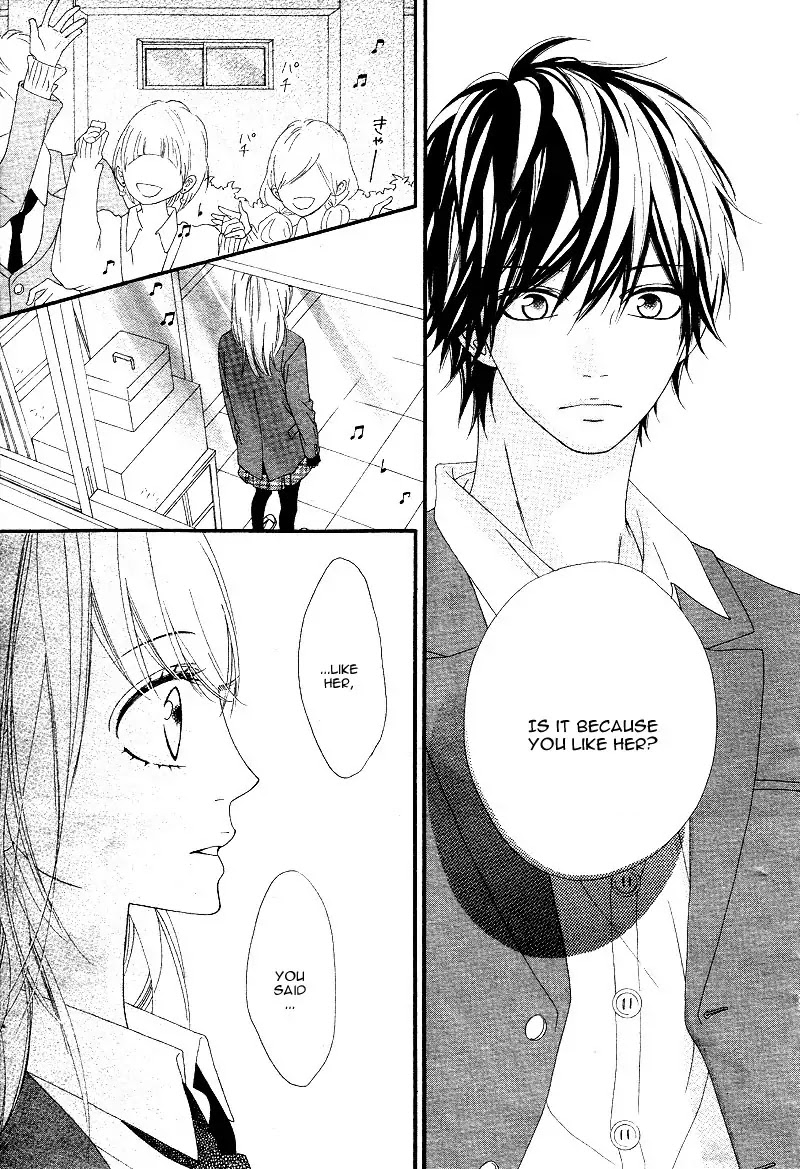 Mune ga Naru no wa Kimi no Sei Chapter 15 page 20 - Chapter 15