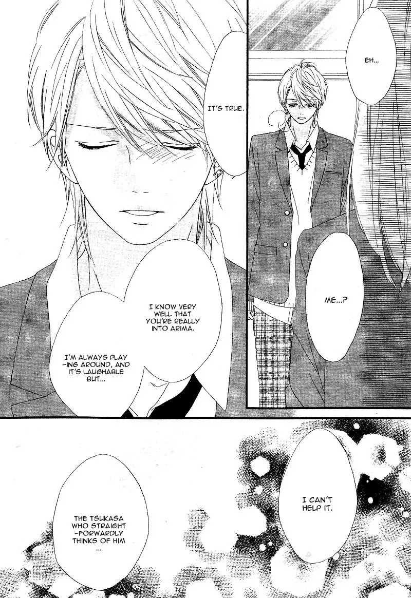Mune ga Naru no wa Kimi no Sei Chapter 15 page 21 - Chapter 15