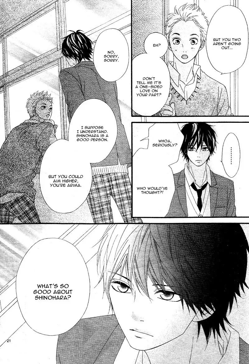 Mune ga Naru no wa Kimi no Sei Chapter 15 page 25 - Chapter 15