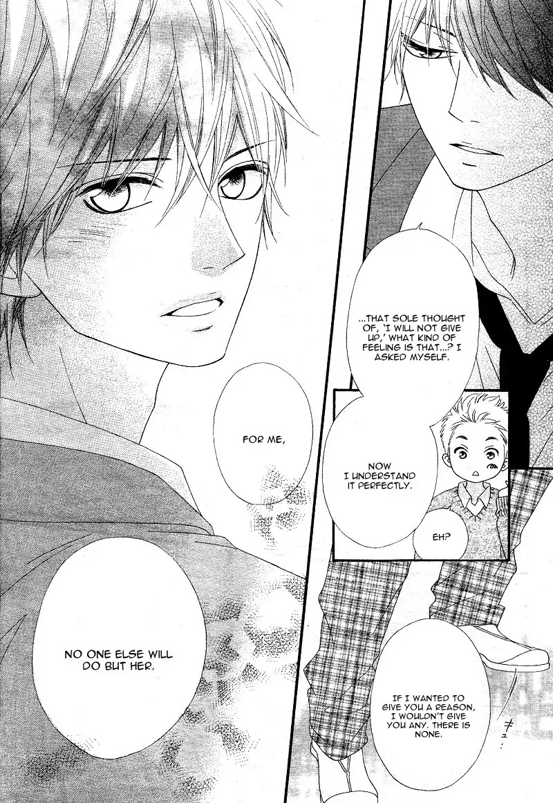 Mune ga Naru no wa Kimi no Sei Chapter 15 page 26 - Chapter 15
