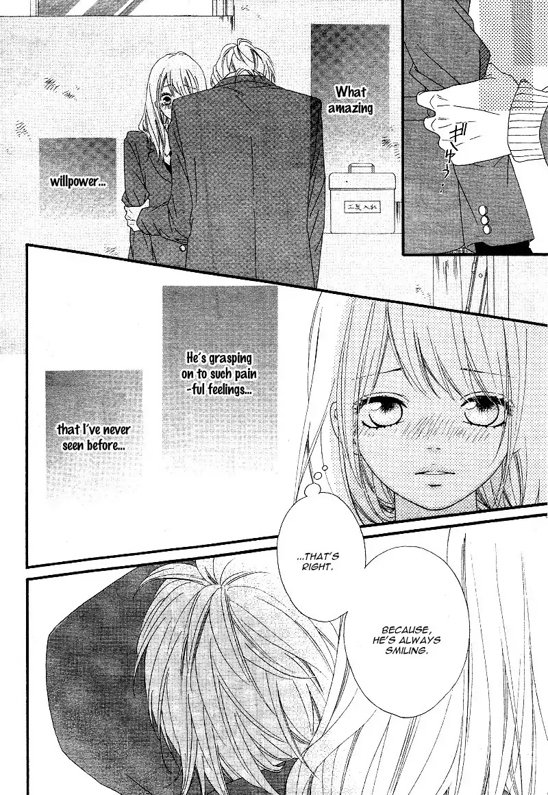 Mune ga Naru no wa Kimi no Sei Chapter 15 page 27 - Chapter 15