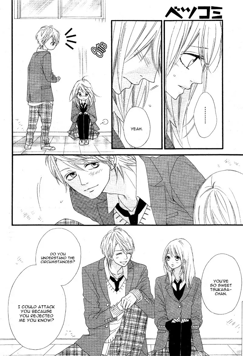 Mune ga Naru no wa Kimi no Sei Chapter 15 page 33 - Chapter 15