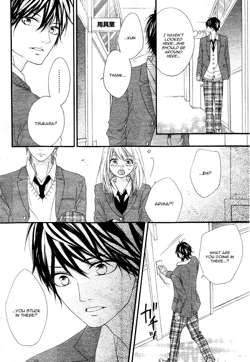 Mune ga Naru no wa Kimi no Sei Chapter 15 page 37 - Chapter 15