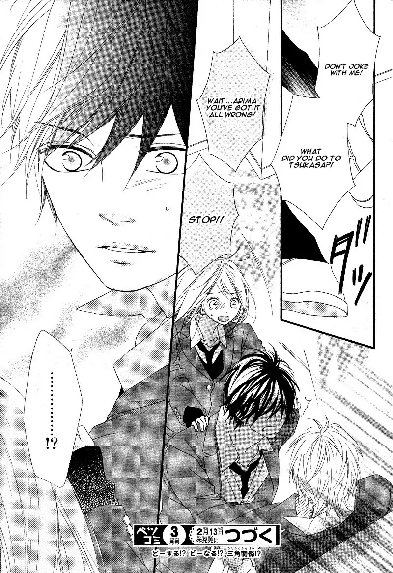 Mune ga Naru no wa Kimi no Sei Chapter 15 page 40 - Chapter 15
