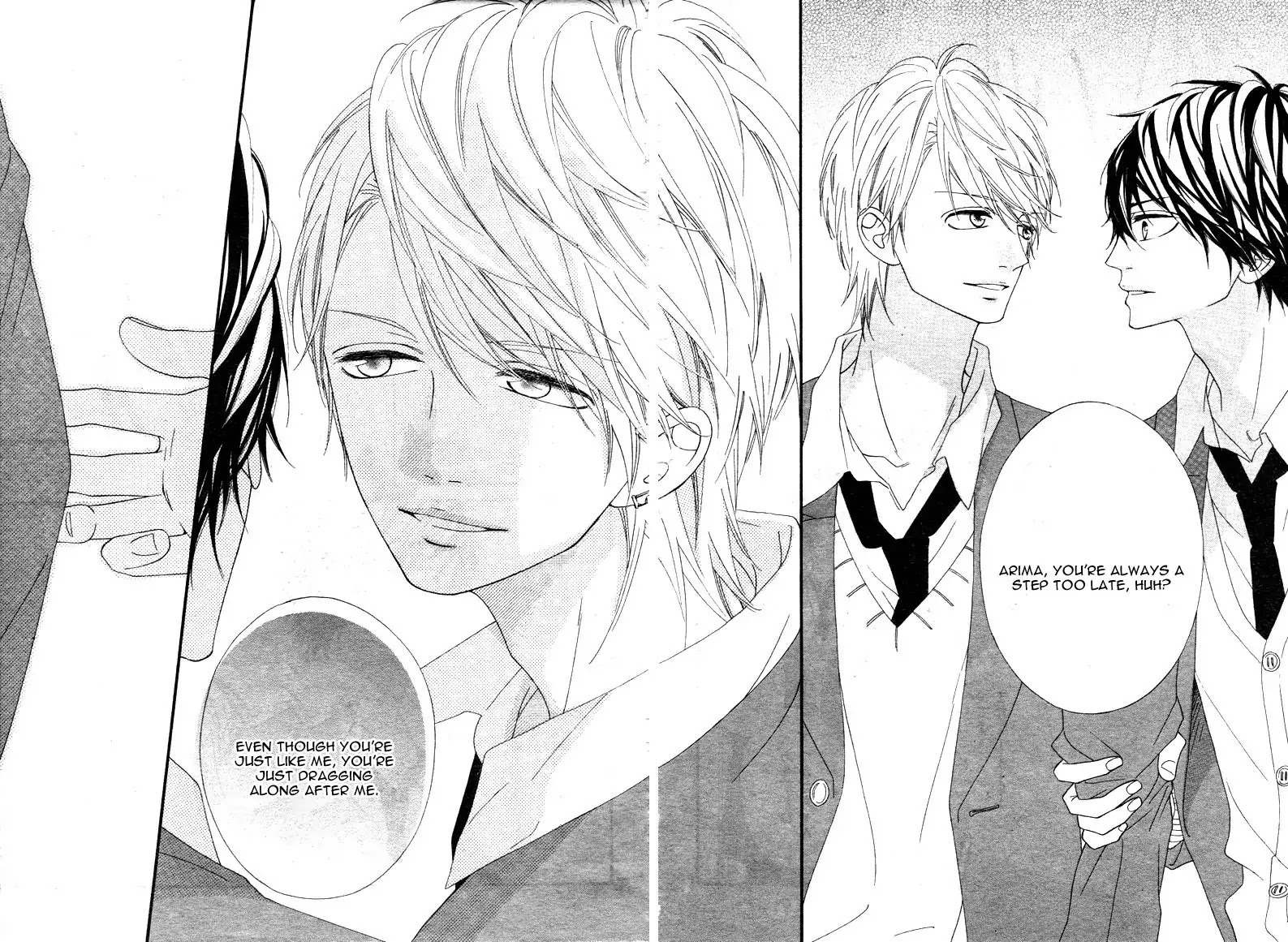 Mune ga Naru no wa Kimi no Sei Chapter 16 page 11 - Chapter 16