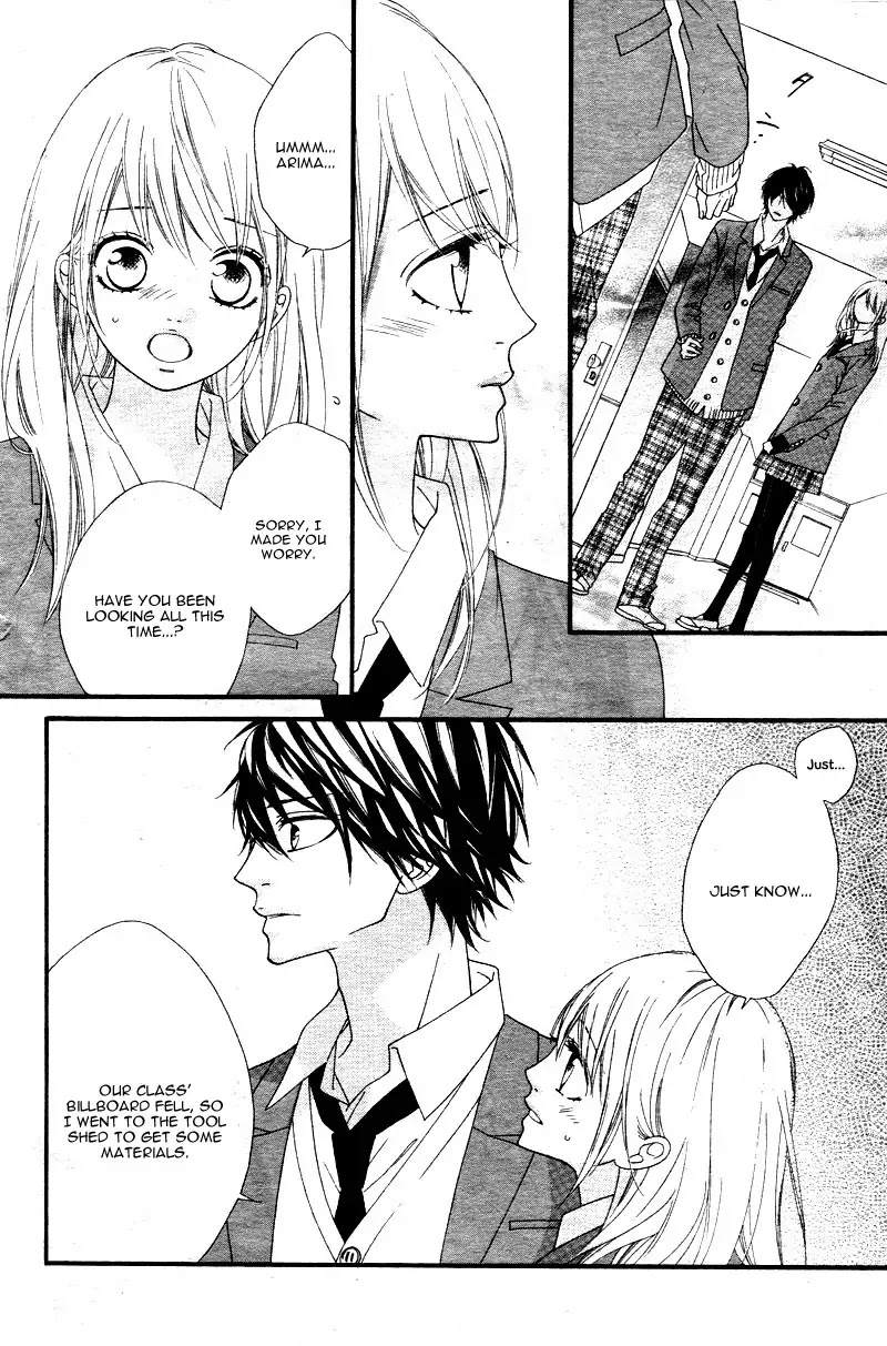 Mune ga Naru no wa Kimi no Sei Chapter 16 page 12 - Chapter 16