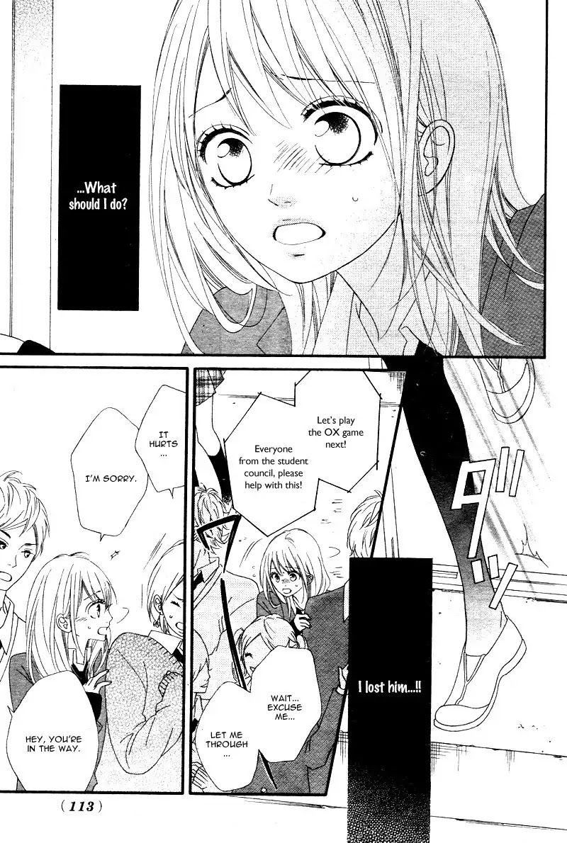 Mune ga Naru no wa Kimi no Sei Chapter 16 page 18 - Chapter 16