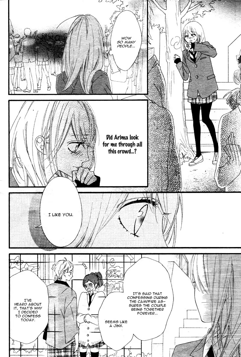 Mune ga Naru no wa Kimi no Sei Chapter 16 page 19 - Chapter 16