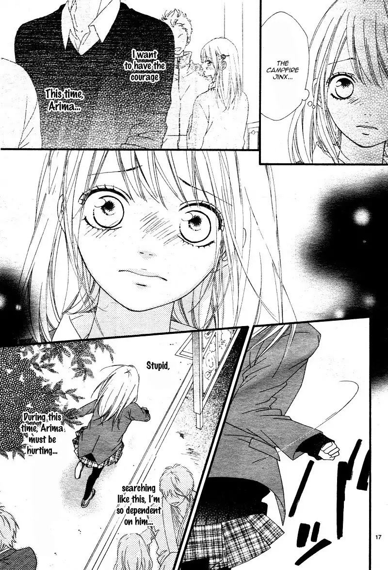 Mune ga Naru no wa Kimi no Sei Chapter 16 page 20 - Chapter 16