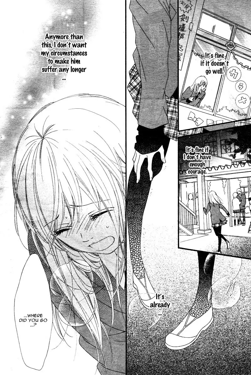 Mune ga Naru no wa Kimi no Sei Chapter 16 page 21 - Chapter 16