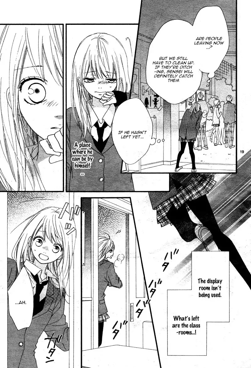 Mune ga Naru no wa Kimi no Sei Chapter 16 page 22 - Chapter 16