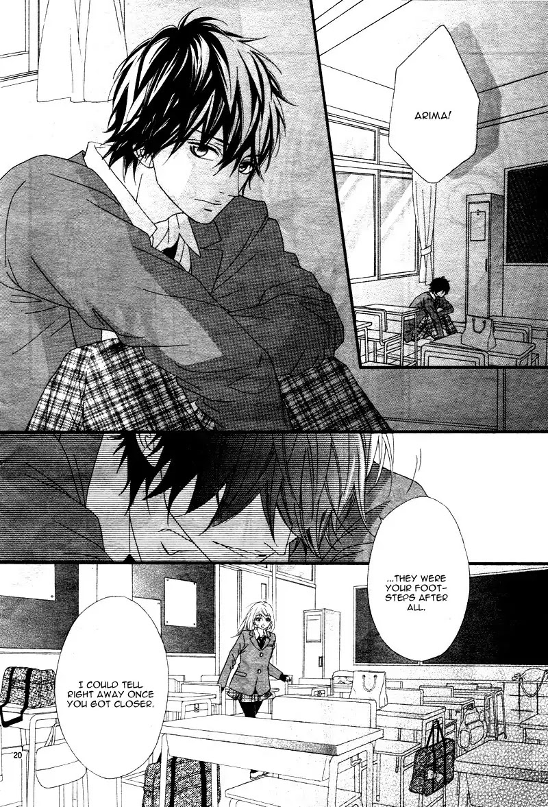 Mune ga Naru no wa Kimi no Sei Chapter 16 page 23 - Chapter 16