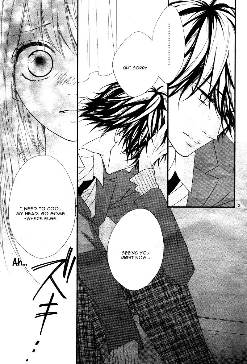 Mune ga Naru no wa Kimi no Sei Chapter 16 page 24 - Chapter 16