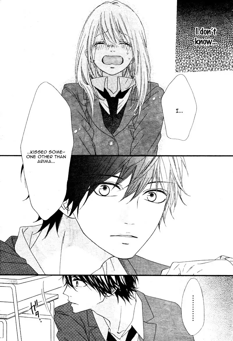 Mune ga Naru no wa Kimi no Sei Chapter 16 page 26 - Chapter 16